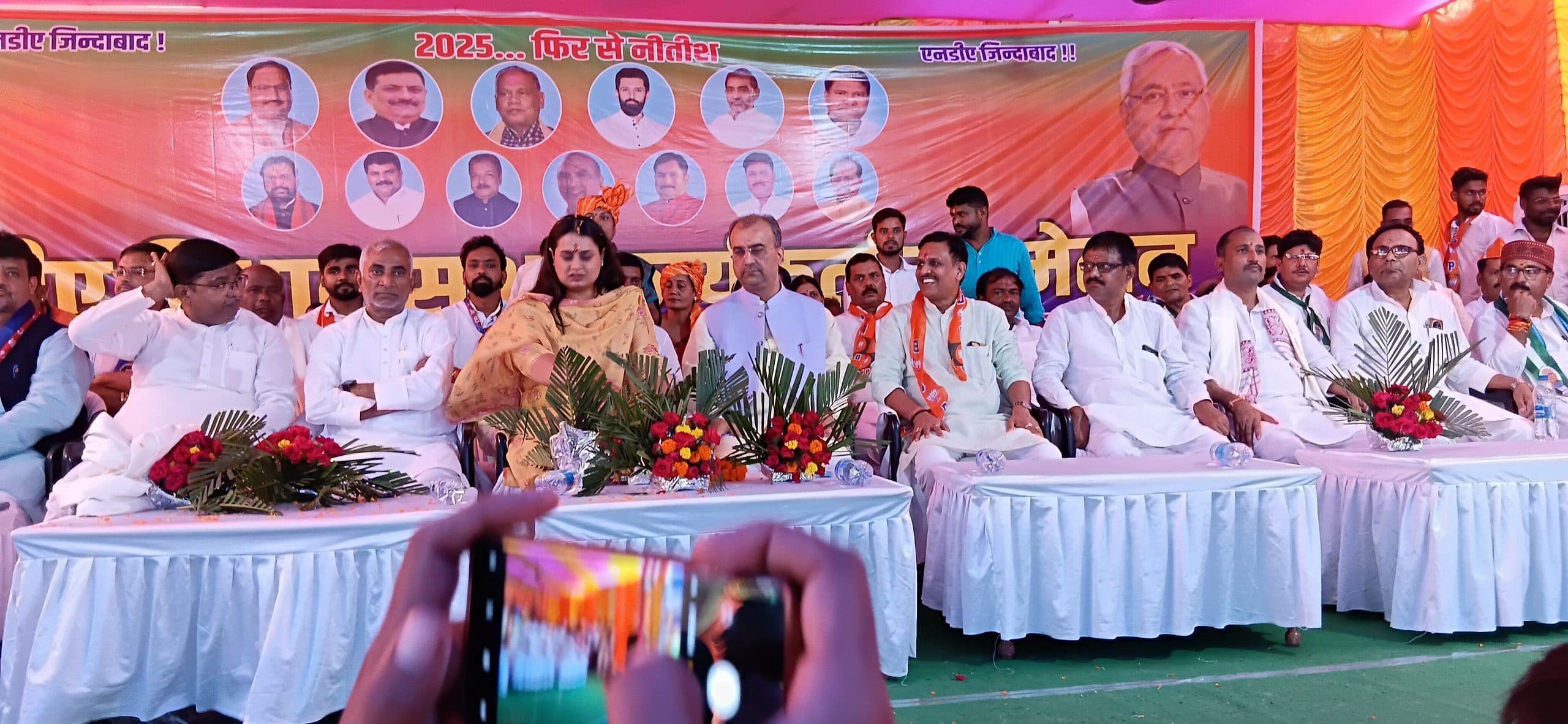 डबल इंजन सरकार की योजनाओं को घर-घर तक पहुंचाएं : मंत्री मंगल पांडे