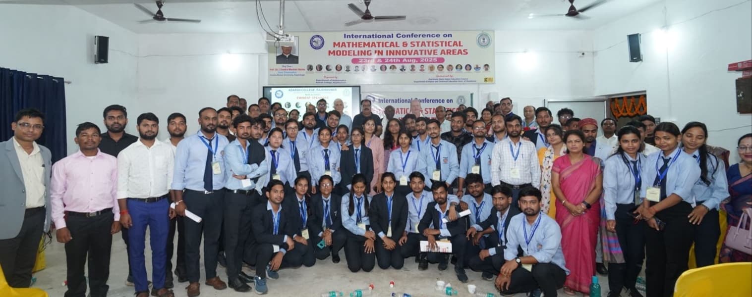 Giridih News: आदर्श महाविद्यालय में आयोजित अंतरराष्ट्रीय सेमिनार संपन्न