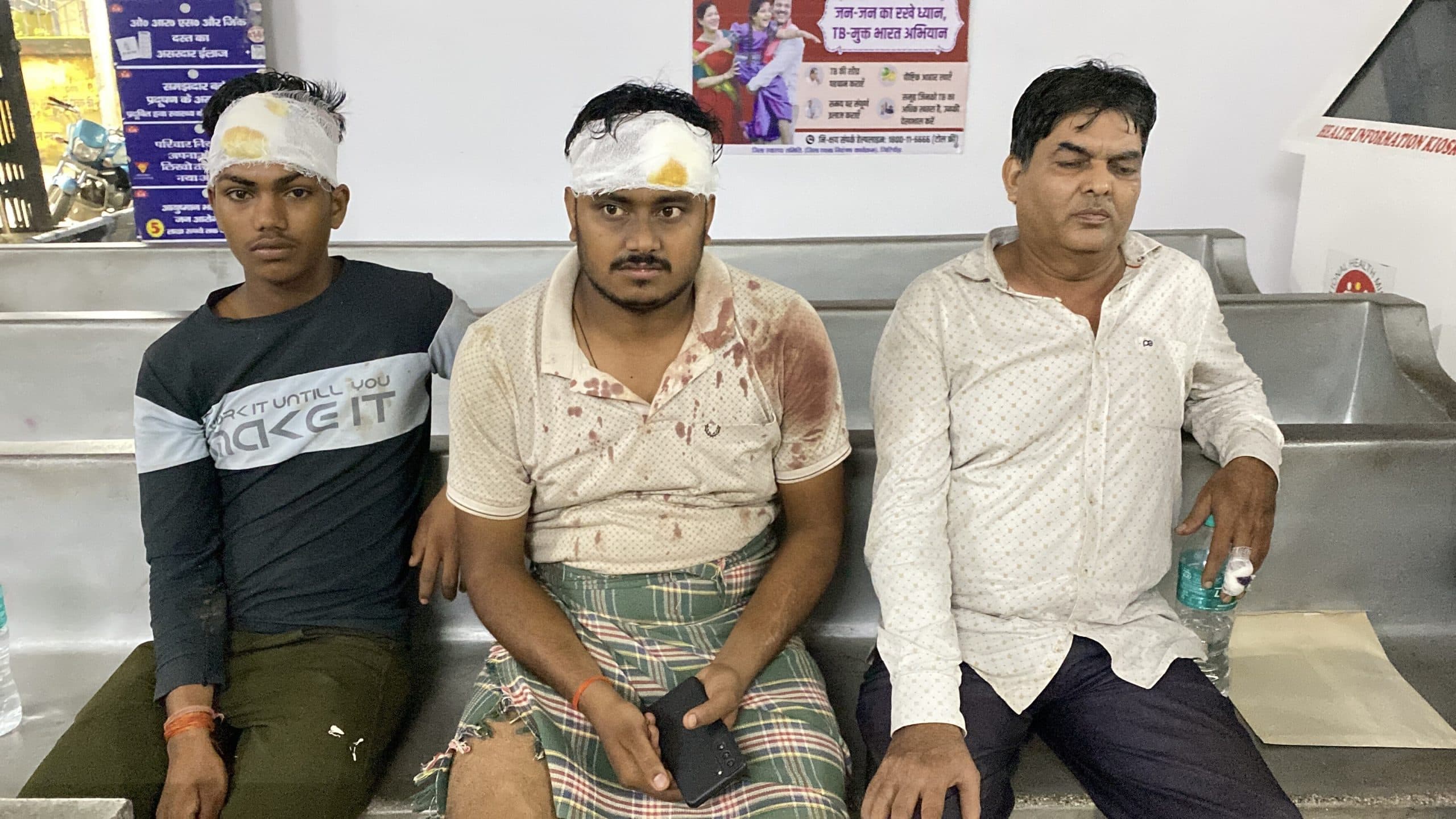 Giridih News: हीरोडीह में जमीन विवाद को लेकर मारपीट, छह लोग गंभीर रूप से घायल