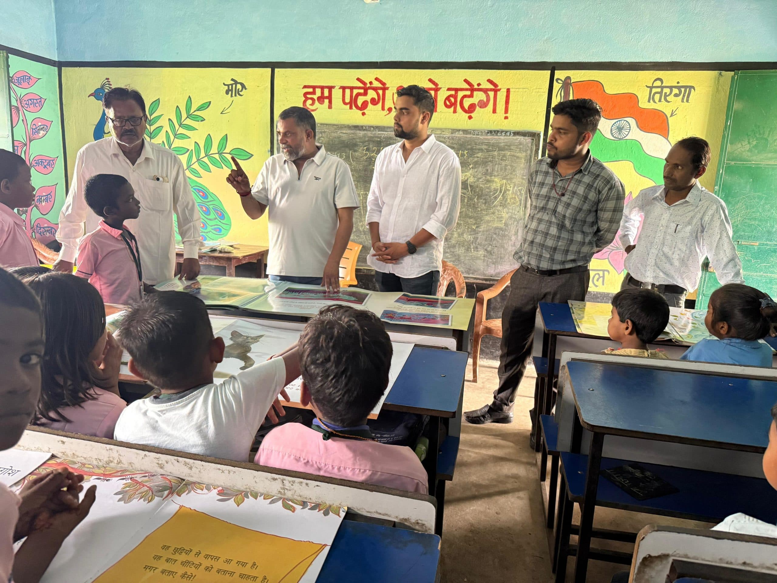 Giridih News: निपुण भारत मिशन के तहत हुआ कार्यक्रम