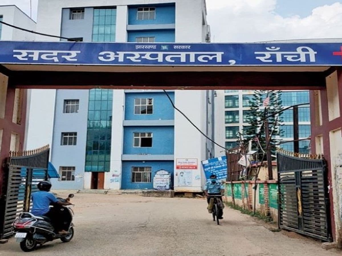 Sadar Hospital News : सदर अस्पताल में मरीज की मौत, हंगामा-तोड़फोड़