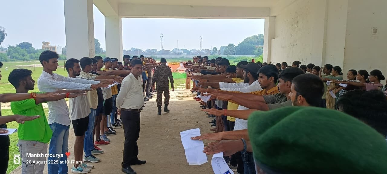 एनसीसी की शारीरिक व लिखित परीक्षा आयोजित