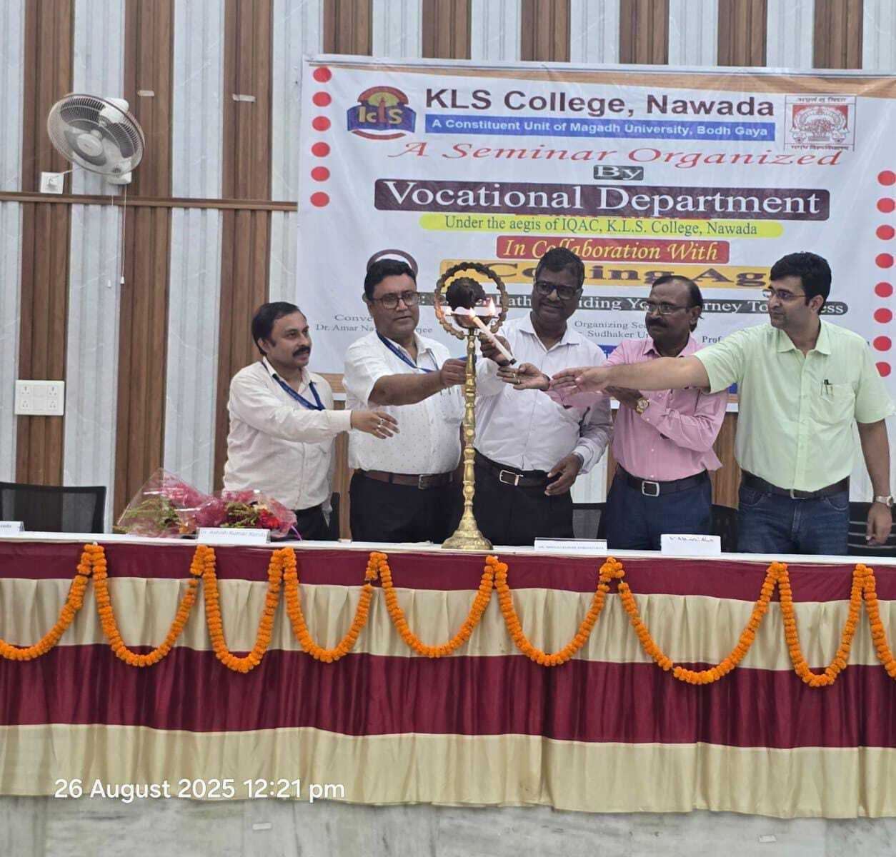 केएलएस कॉलेज में कैरियर पथ विषय पर सेमिनार का आयोजन