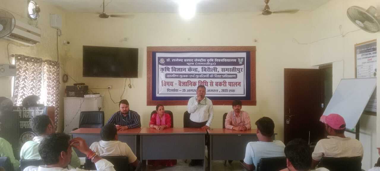 Samastipur News:किसानों की आमदनी में सुधार लाने की जरूरत : डॉ तिवारी