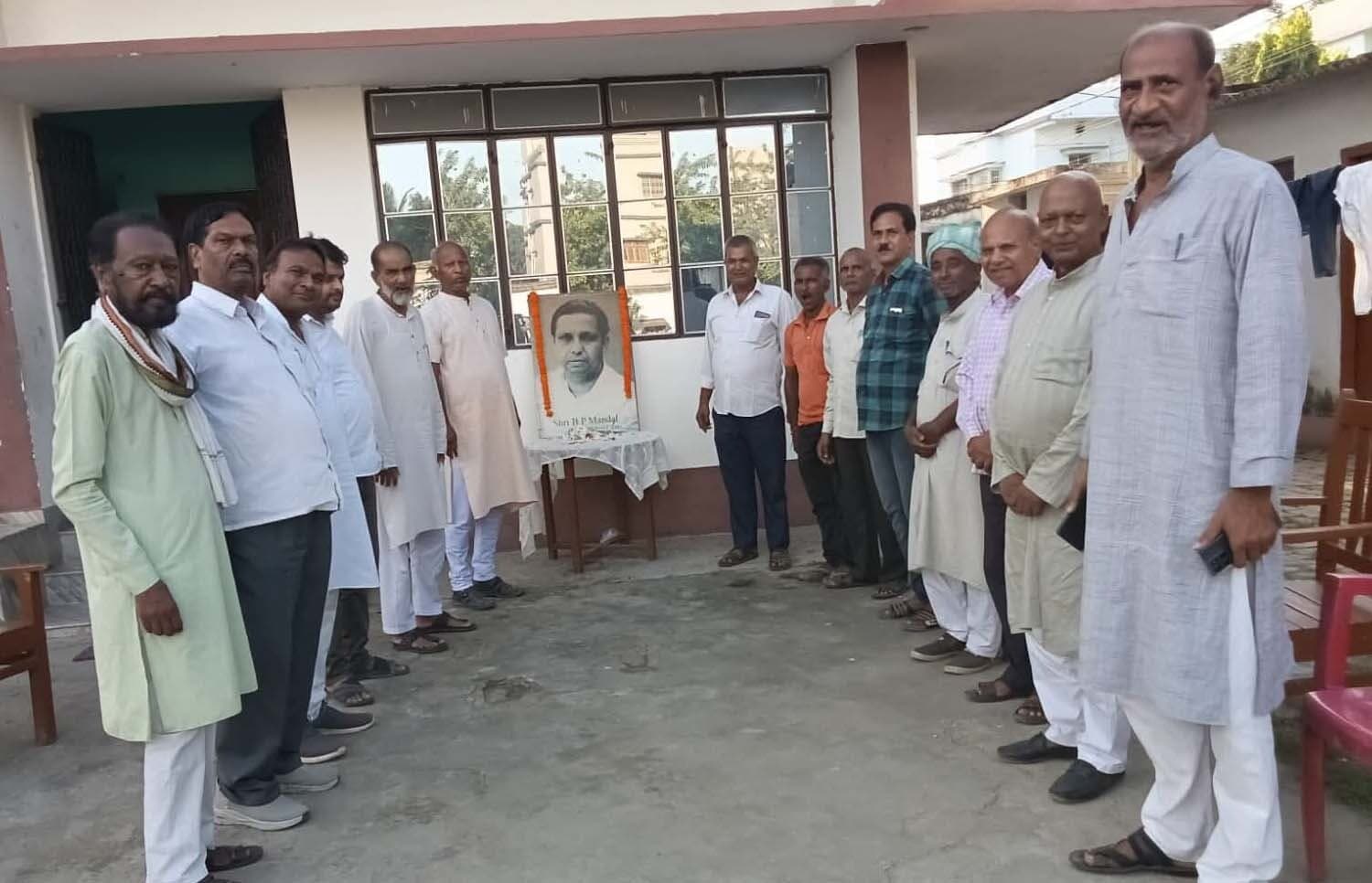 पूर्व मुख्यमंत्री बीपी मंडल की मनाई गई 107वीं जयंती