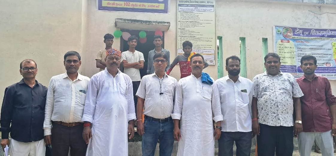 हिच्छन बिगहा में स्वास्थ्य उप केंद्र का उद्घाटन, मिलेगी स्वास्थ्य सुविधाएं