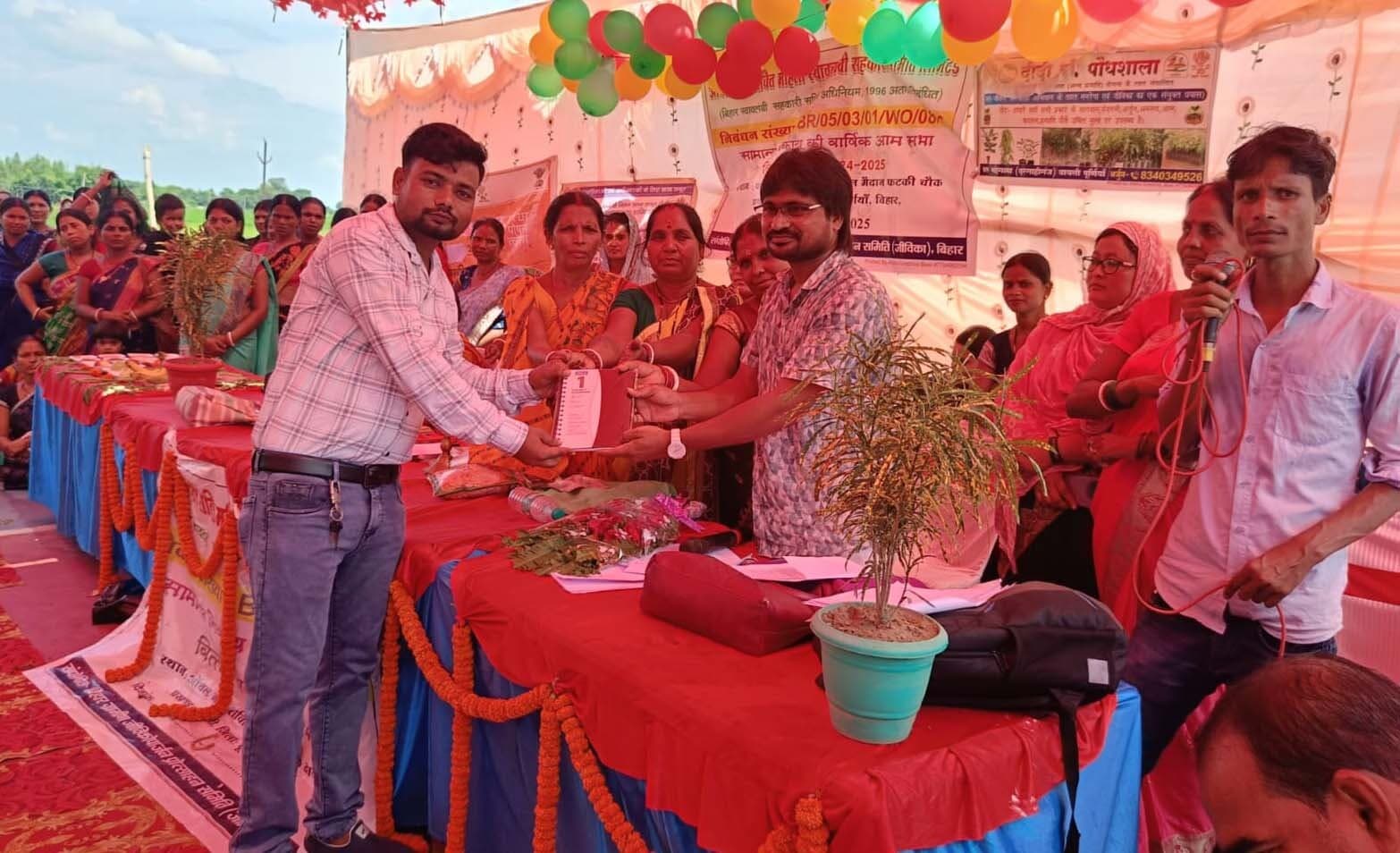 जीविका समूहों के सीएलएफ की वार्षिक आमसभा में 24 लाख मुनाफे की चर्चा