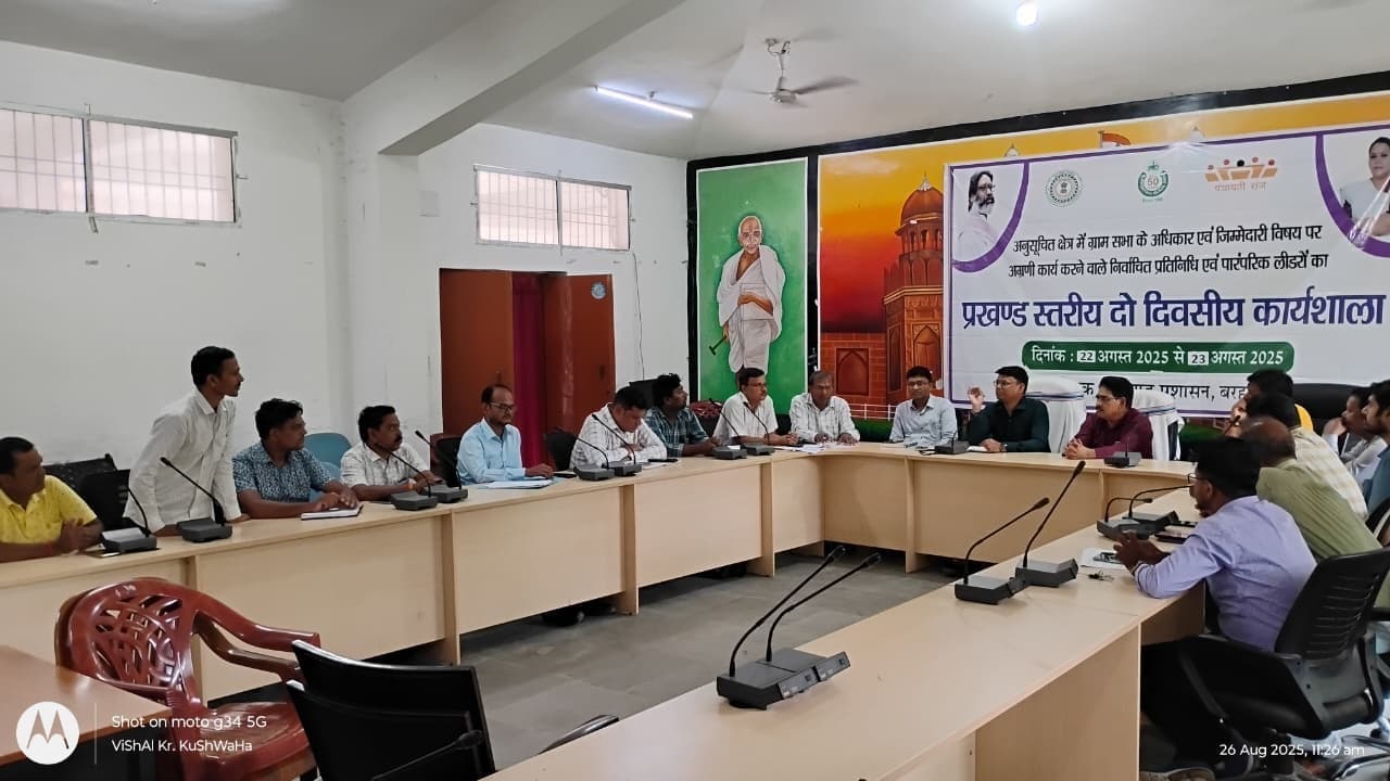 क्षय रोगियों की नि:शुल्क एक्स-रे जांच का निर्देश