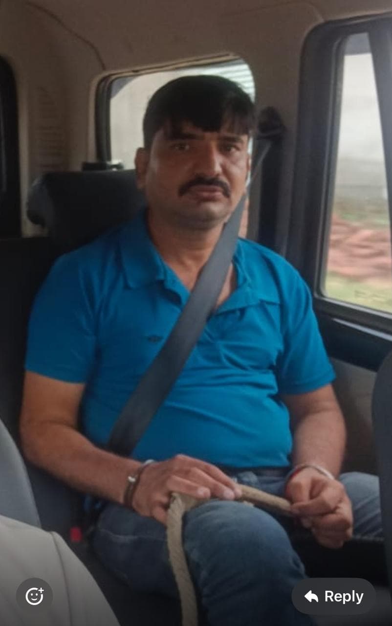 प्रमुख : हजारीबाग पुलिस ने 11.86 लाख गबन मामले में आरोपी को किया गिरफ्तार