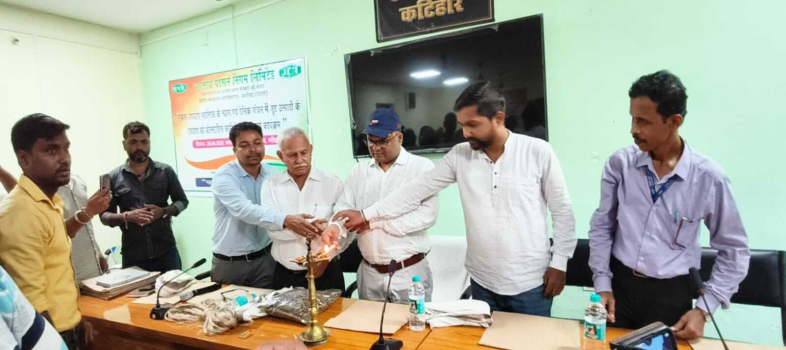 पाट कृषकों को एकल उपयोग प्लास्टिक के परित्याग को लेकर दिया प्रशिक्षण