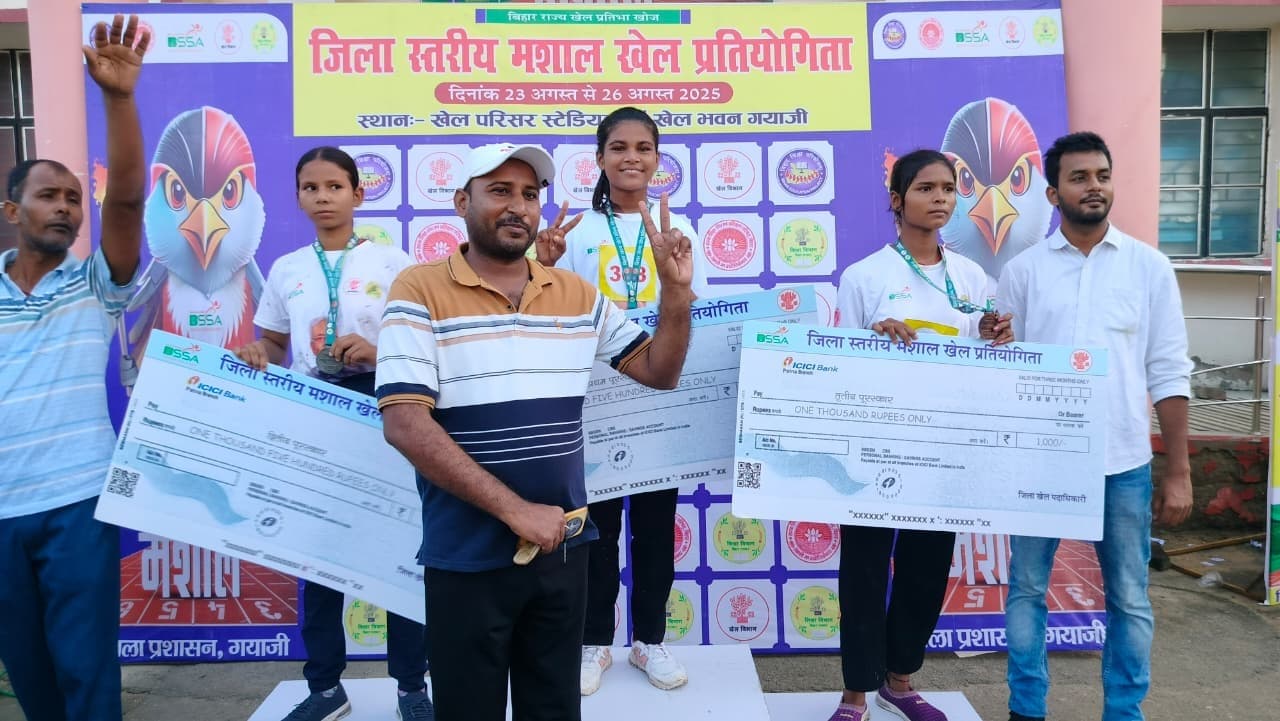 पचरुखिया विद्यालय की छात्रा सुगंध कुमारी ने साइकलिंग में रचा इतिहास