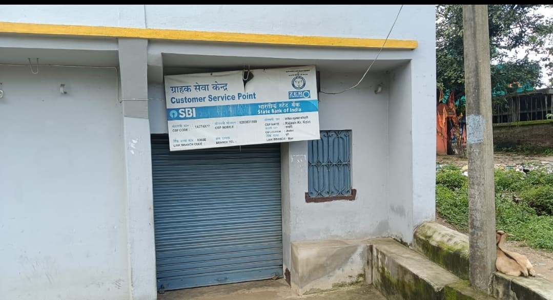 सिल्ली में रिवॉल्वर दिखाकर सीएसपी से दो लाख की लूट