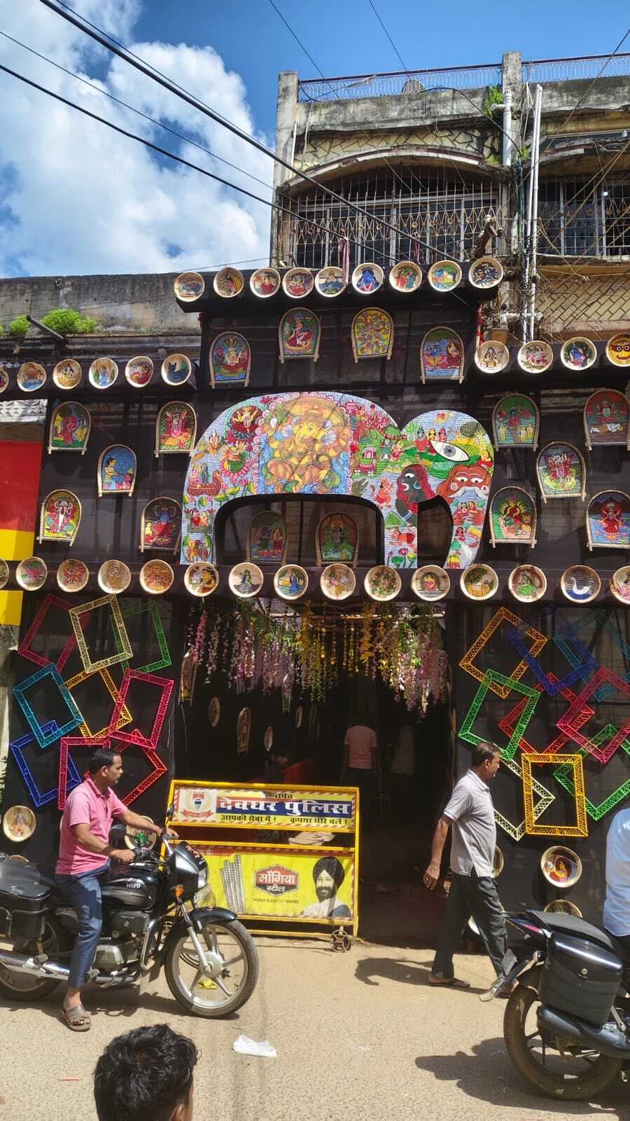 विघ्नहर्ता गणेश की पूजा आज