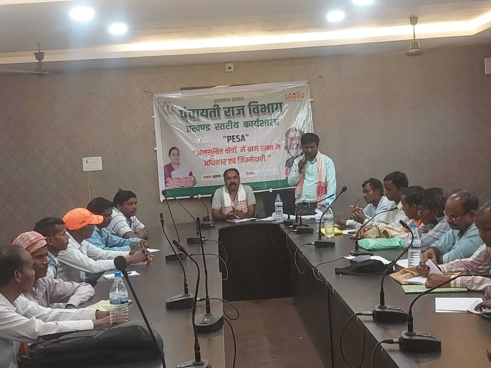 बेड़ो में पेसा कानून पर कार्यशाला