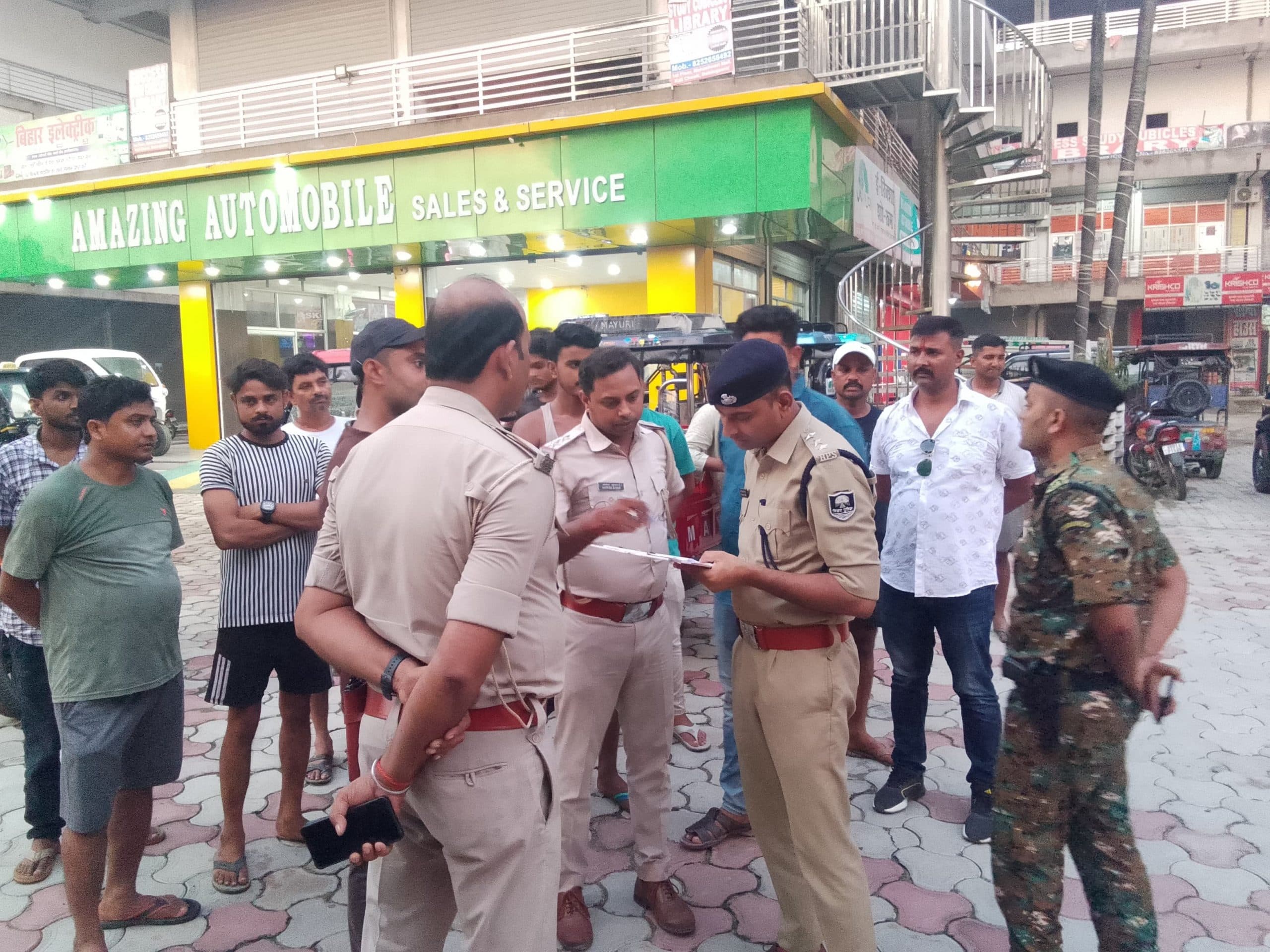 samastipur news: लाइब्रेरी से युवक का हथियार के बल पर अपहरण