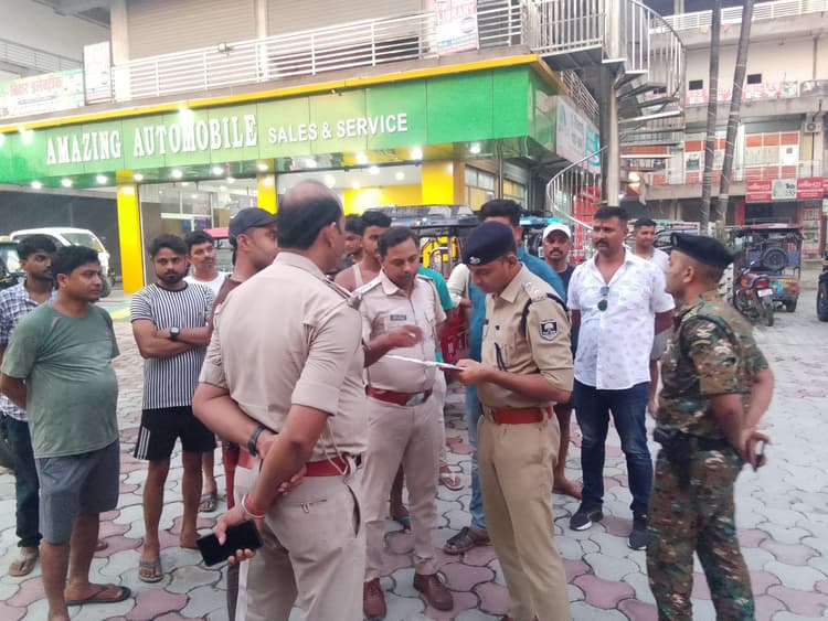 samastipur news: लाइब्रेरी से युवक का हथियार के बल पर अपहरण