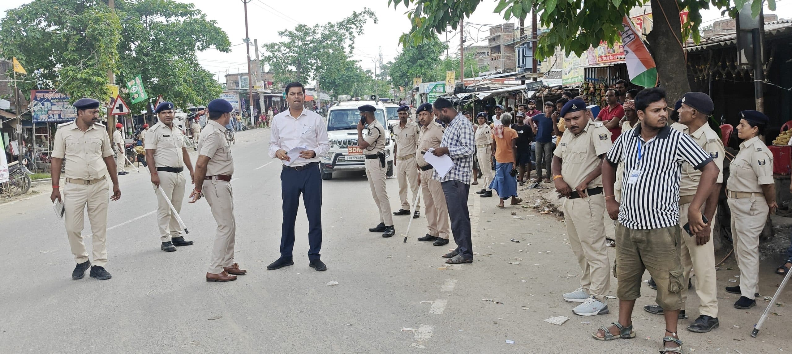 Madhubani News : राहुल गांधी के वोटर अधिकार यात्रा को लेकर चाक चौबंद की थी सुरक्षा व्यवस्था