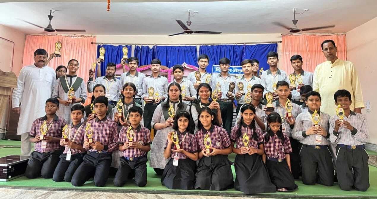 विभाग स्तरीय प्रश्न मंच की प्रतियोगिता आयोजित