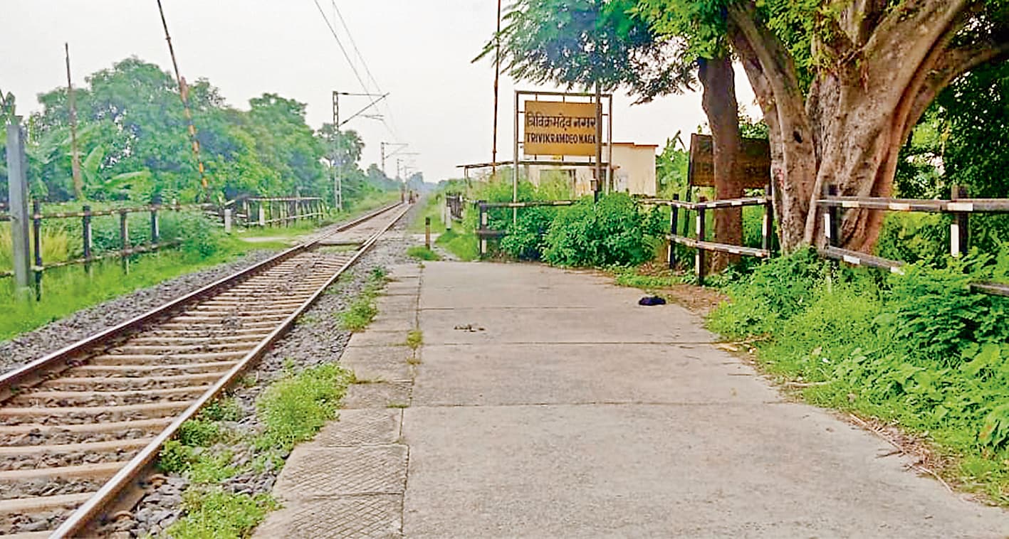 Gopalganj News : टिकट की बिक्री नहीं होने से जिले के छह हाॅल्ट को बंद करने का आदेश