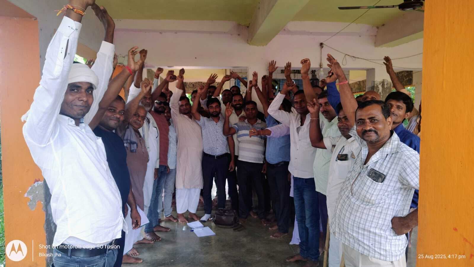 Madhubani News : पीडीएस विक्रेताओं ने आठ सूत्री मांगें पूरी कराने के लिए की बैठक