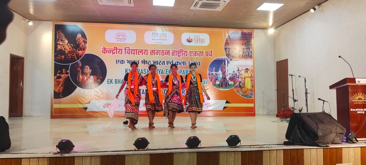 Chaibasa News : केंद्रीय विद्यालय टाटानगर के बच्चों का सर्वश्रेष्ठ प्रदर्शन