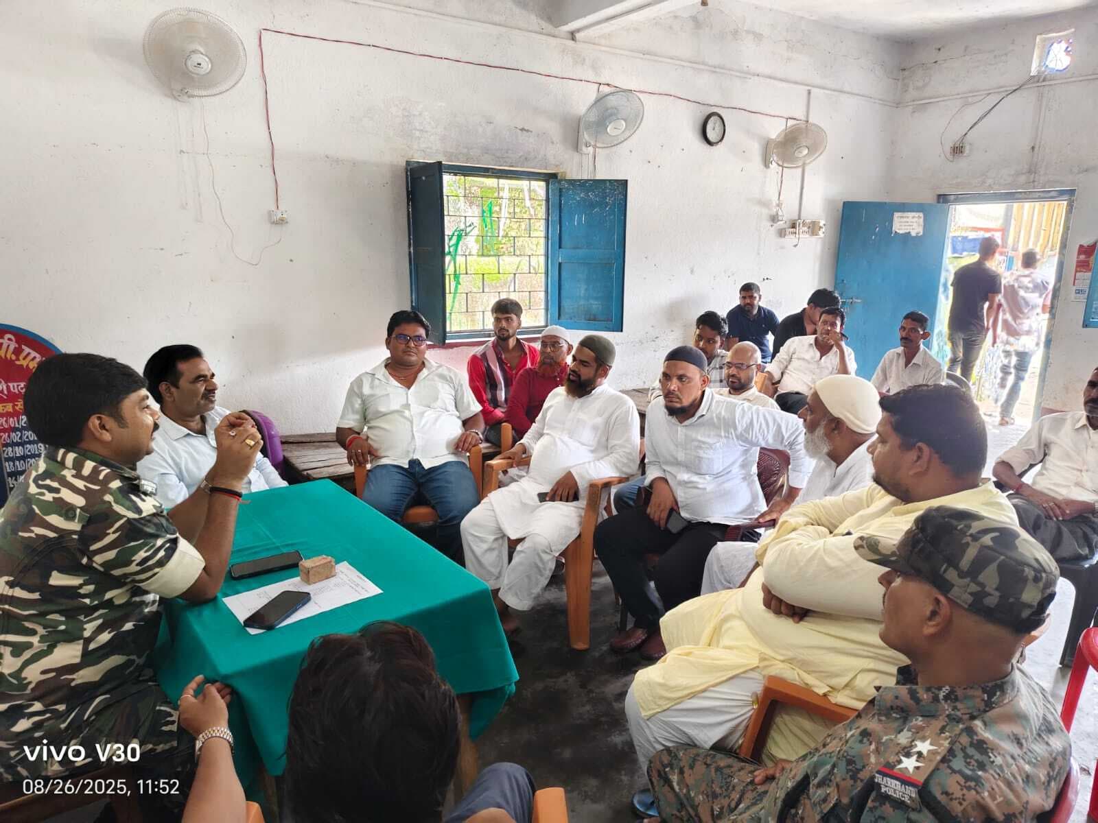 Giridih News: गणेशोत्सव को लेकर शांति समिति की हुई बैठक