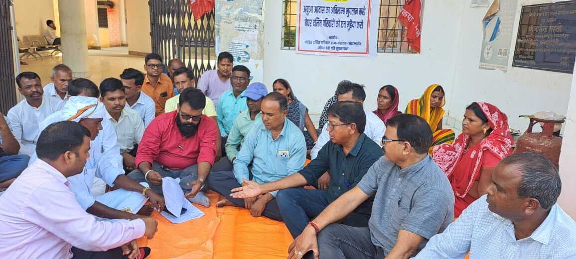 Giridih News: किस्त के भुगतान को ले जारी बेमियादी धरना वार्ता के बाद समाप्त