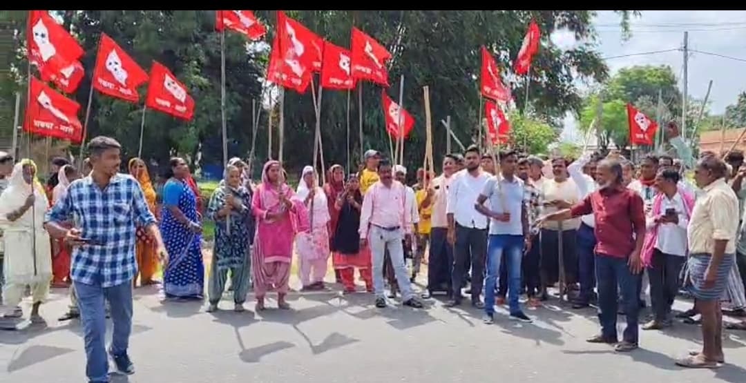 Giridih News: जमीन लूटने की साजिश का आरोप लगा माले ने किया प्रतिवाद मार्च