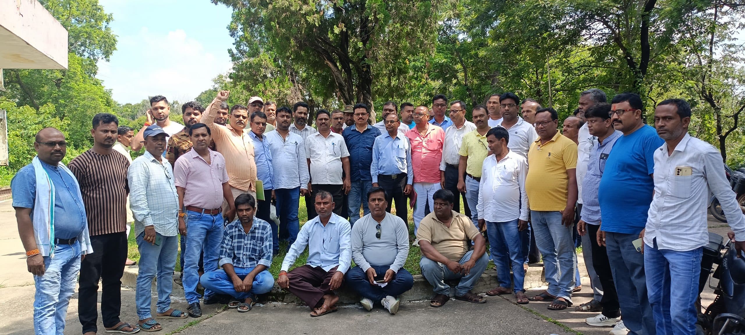 Bokaro News : ऑनलाइन टेंडर में भाग नहीं लेंगे संवेदक