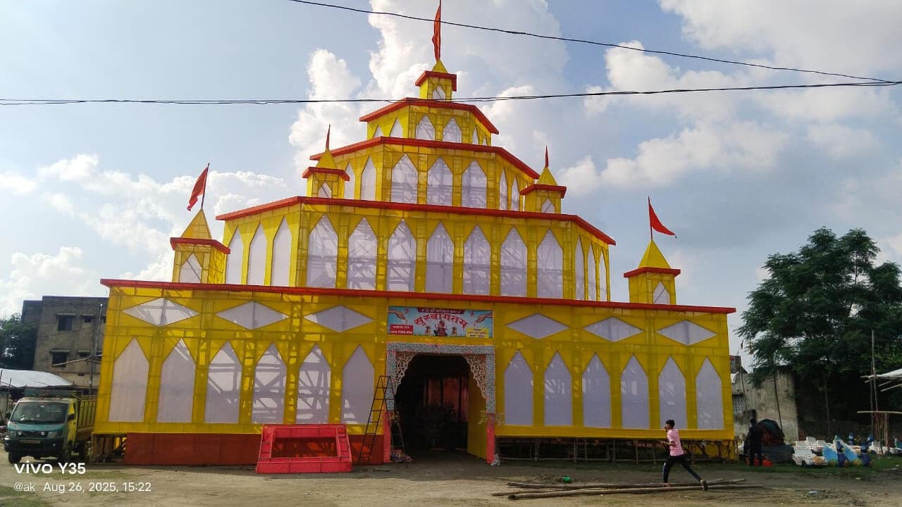 Bokaro News : साडम में सात दिवसीय गणेश महोत्सव आज से