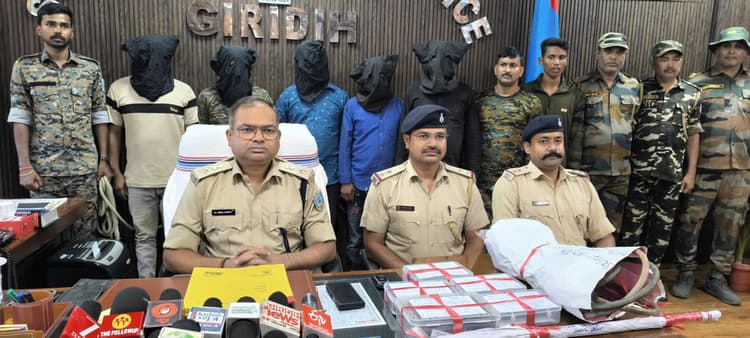 Giridih News: गिरिडीह पुलिस की बड़ी कार्रवाई, केडी ज्वेलर्स में होने वाली डकैती नाकाम