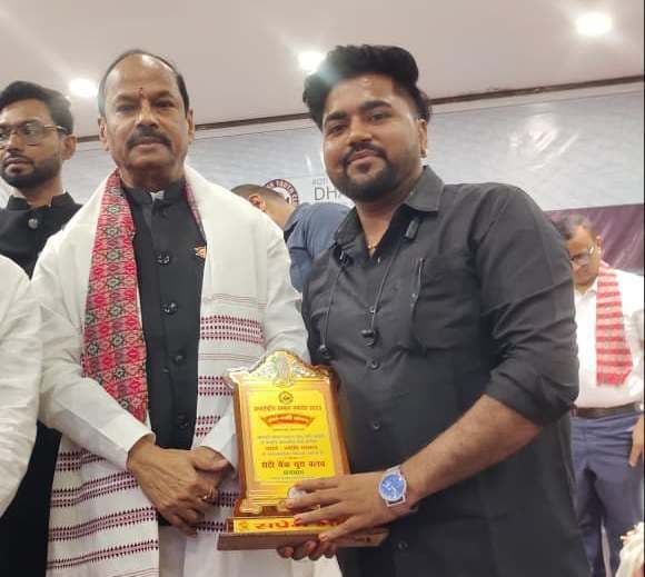 रक्तवीर किशन को मिला अंतरराष्ट्रीय सम्मान