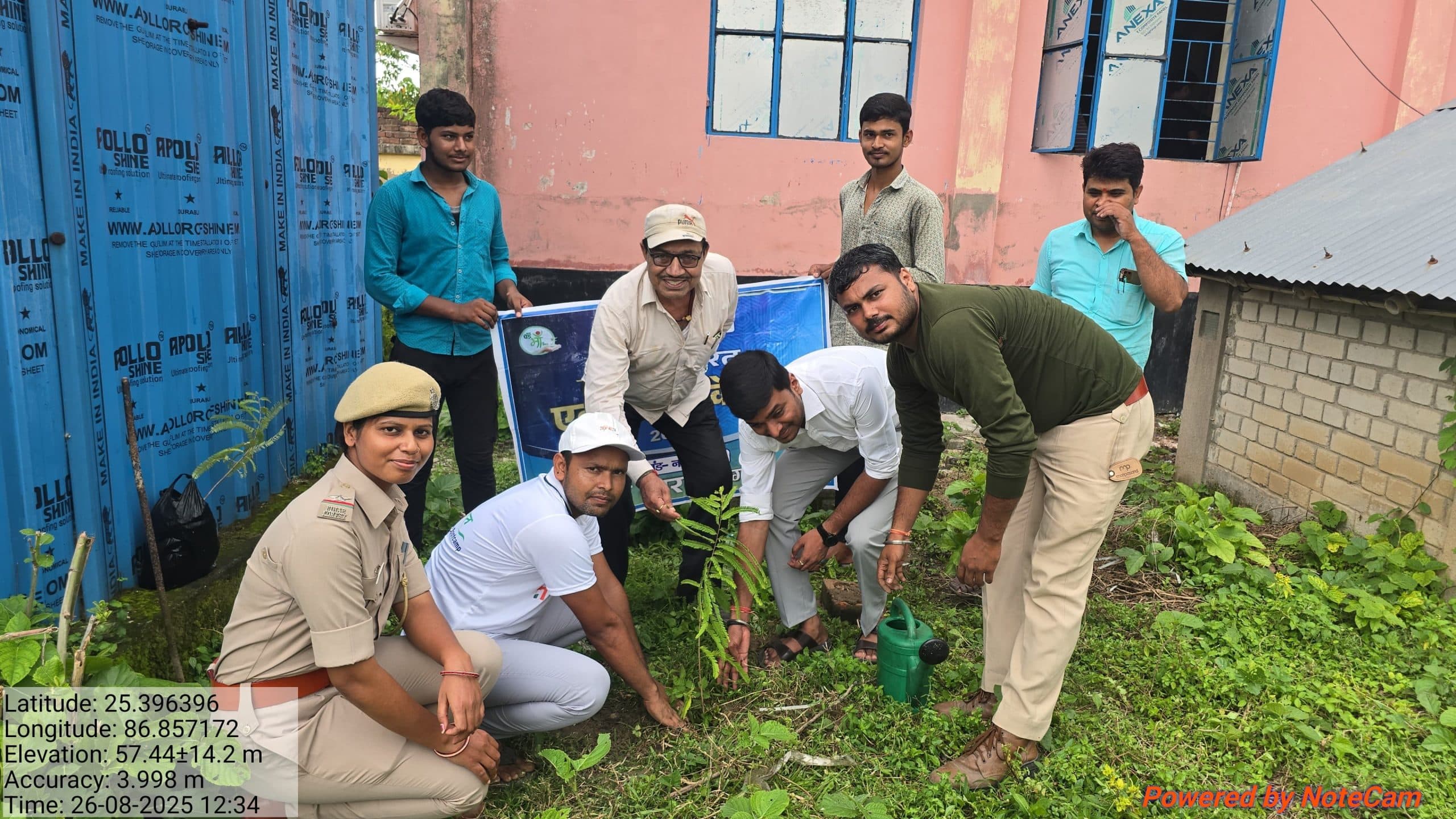 Bhagalpur news एक पेड़ मां के नाम कार्यक्रम में पौधरोपण