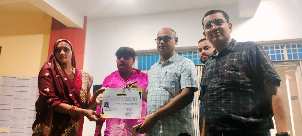 Motihari: पश्चिमी सिसवा पैक्स में अंतिमा देवी 443 मतों से हुई विजयी