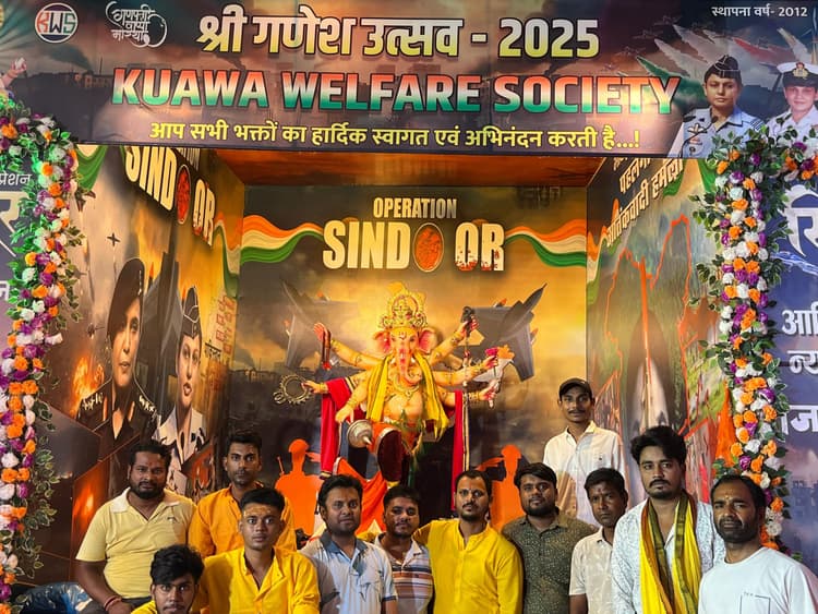 Motihari : पंडालों में पधारे विघ्नहर्ता, ऑपरेशन सिन्दूर की थीम पर की गयी आकर्षक सजावट