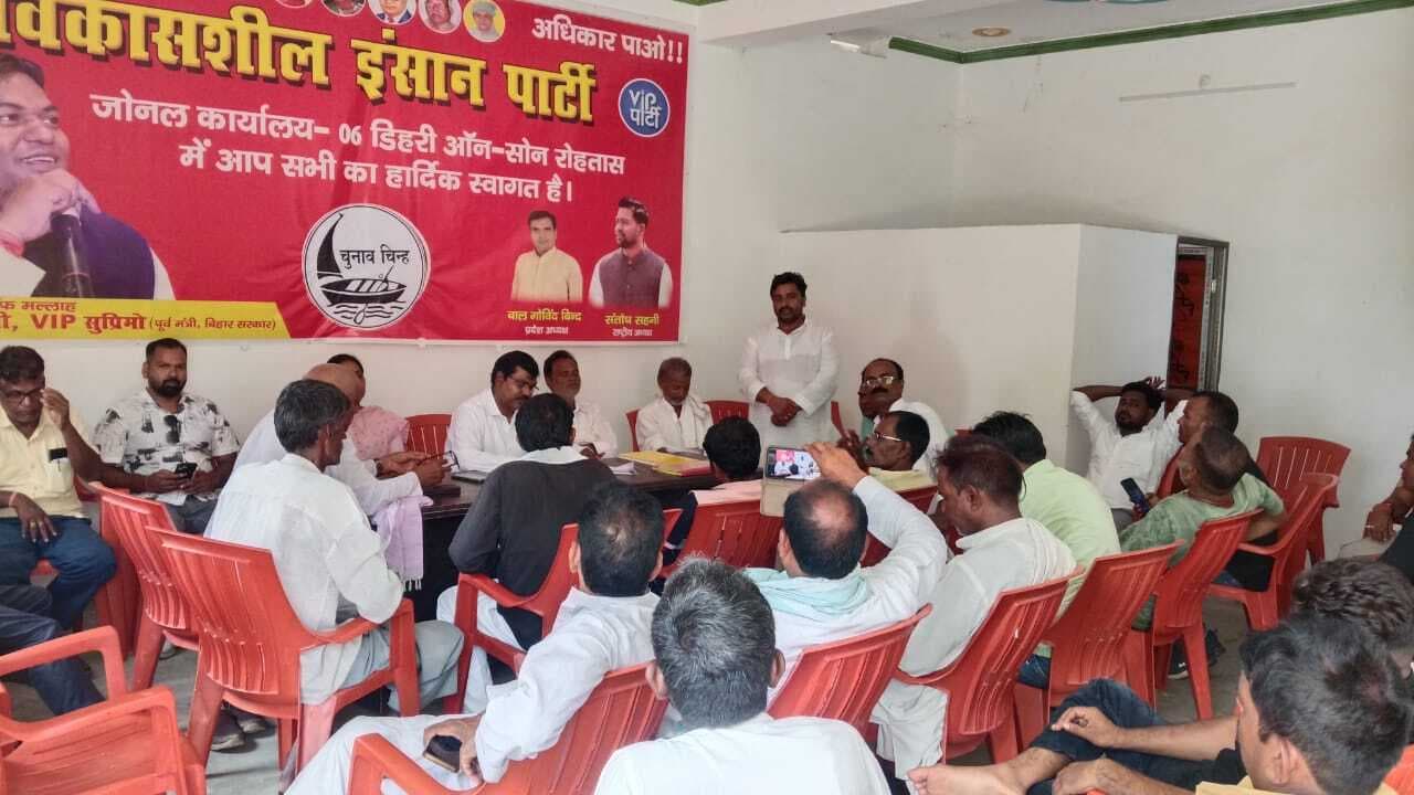 एक सितंबर को आयोजित वोटर यात्रा को सफल बनाने पर जोर