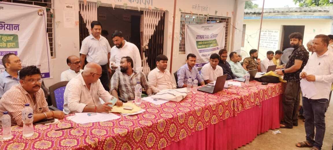 पंचदेवरी में जमीन से संबंधित कागजात में सुधार को लेकर 31 से लगेगा शिविर