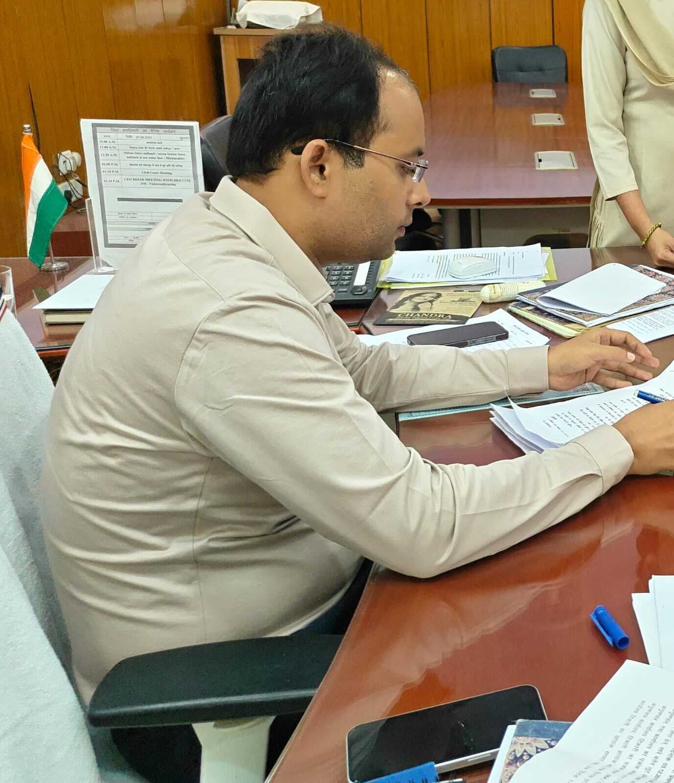 एसएसटी अधिनियम के तहत 20 लोगों को मिलेगा मुआवजा