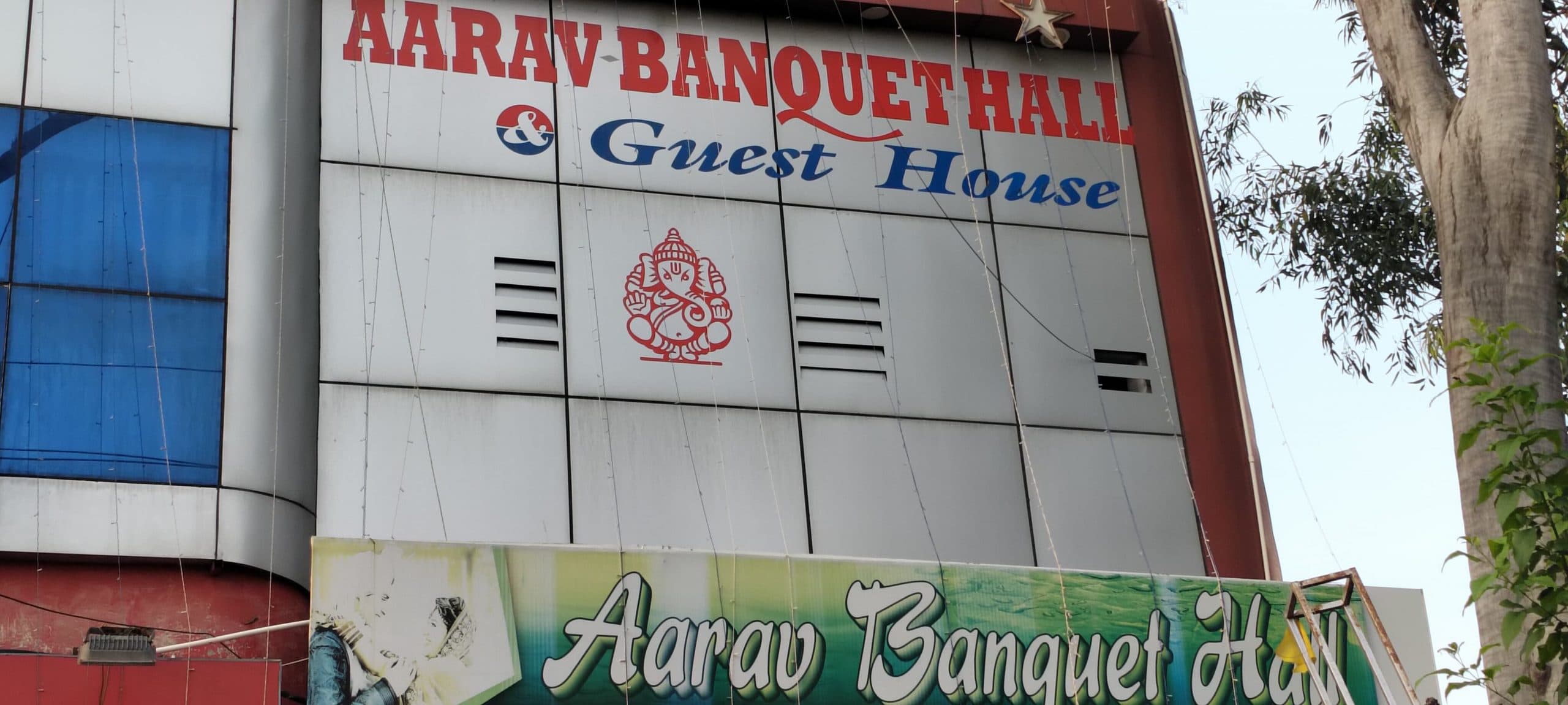 गुड्डू नट की मौत के मामले में प्रेमिका सहित सात पर नामजद प्राथमिकी