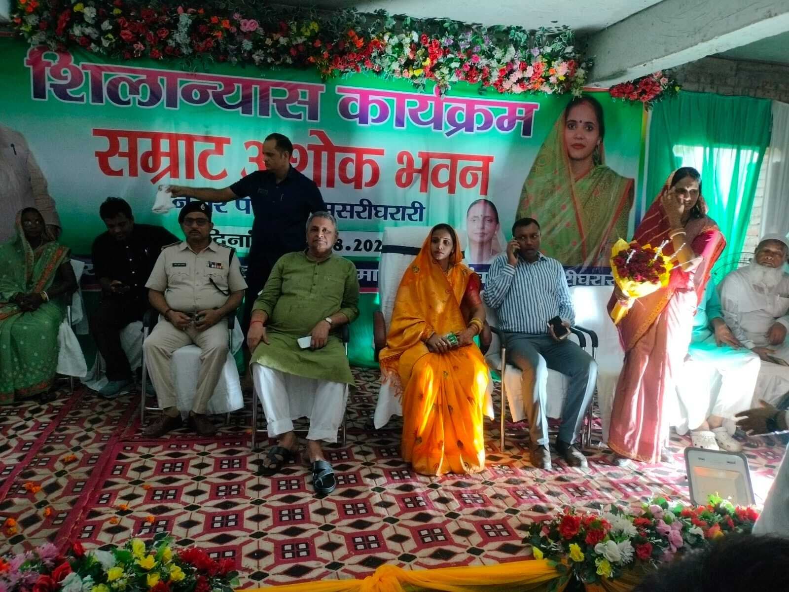 Samastipur News:बथुआ में मिलन समारोह का आयोजित