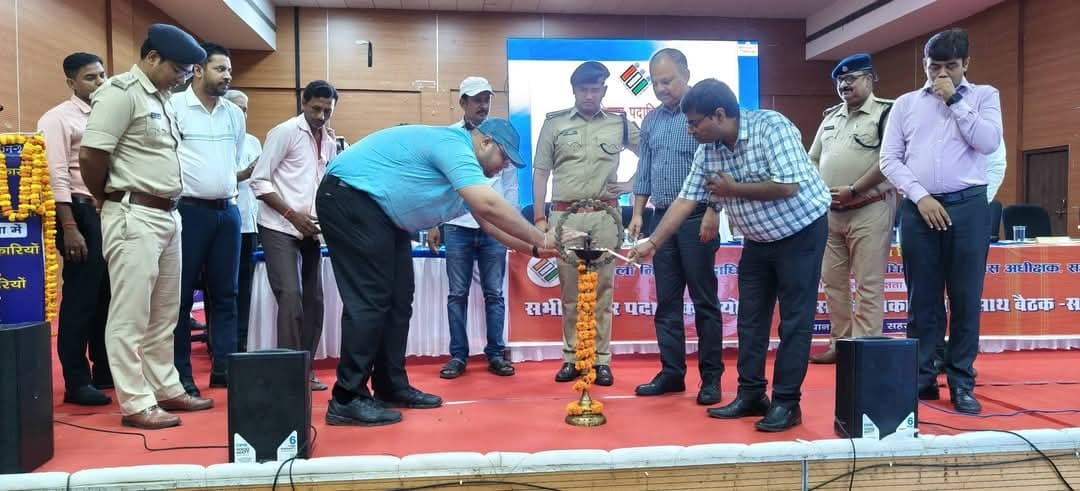 सेक्टर व पुलिस पदाधिकारियों को चुनाव पूर्व दिया गया प्रशिक्षण