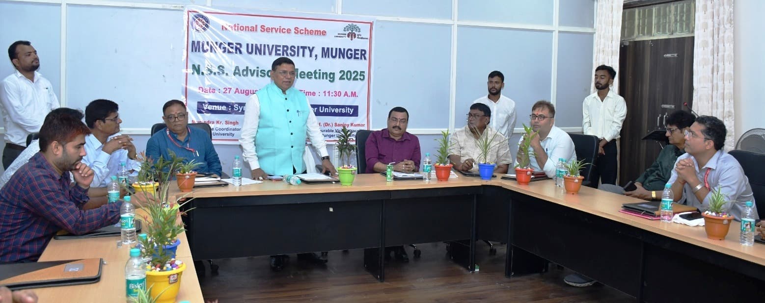 विश्वविद्यालय स्तरीय एनएसएस एडवाइजरी कमेटी की बैठक में कई मुद्दों पर हुयी चर्चा