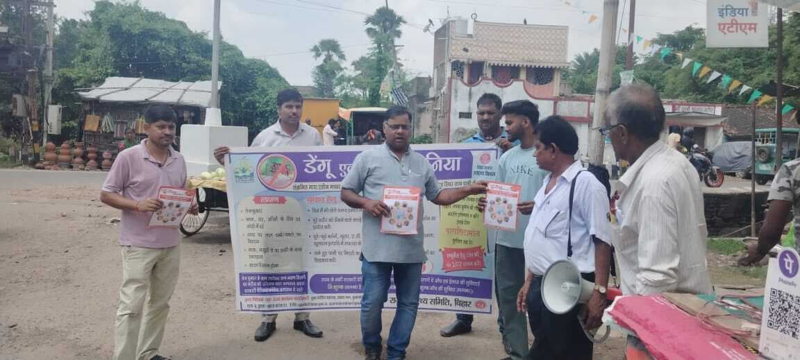मकससपुर व हजरगंज बाड़ा के कई मोहल्लों में किया गया एंटी लार्वा का छिड़काव