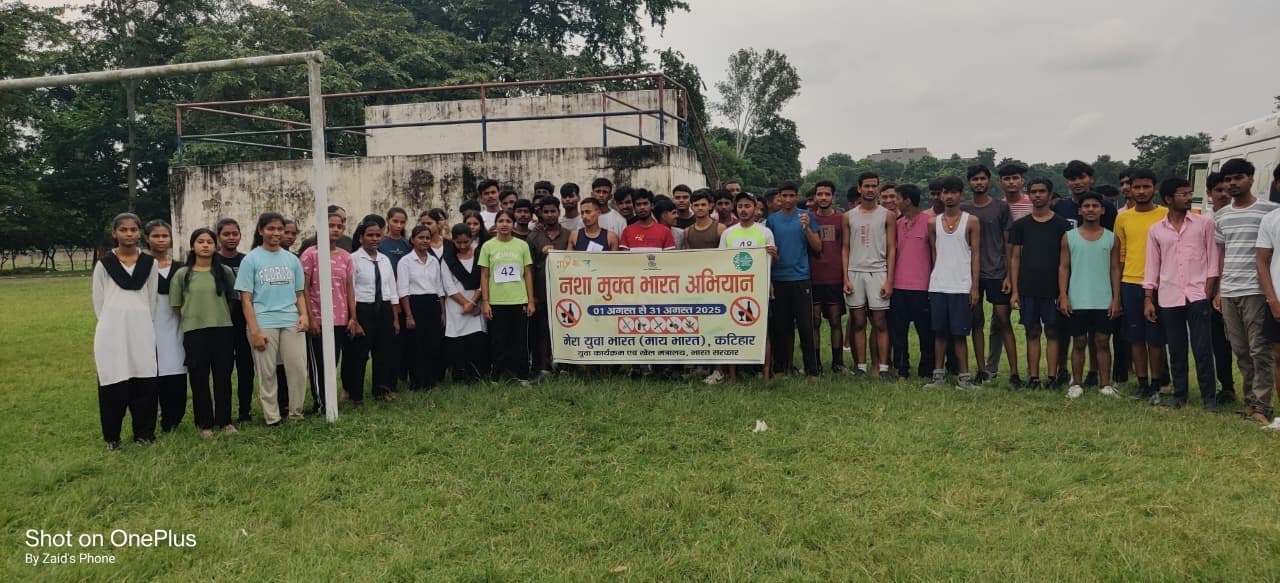 राजकीय पॉलिटेक्निक के छात्र नशा मुक्ति मैराथन में हुए शामिल