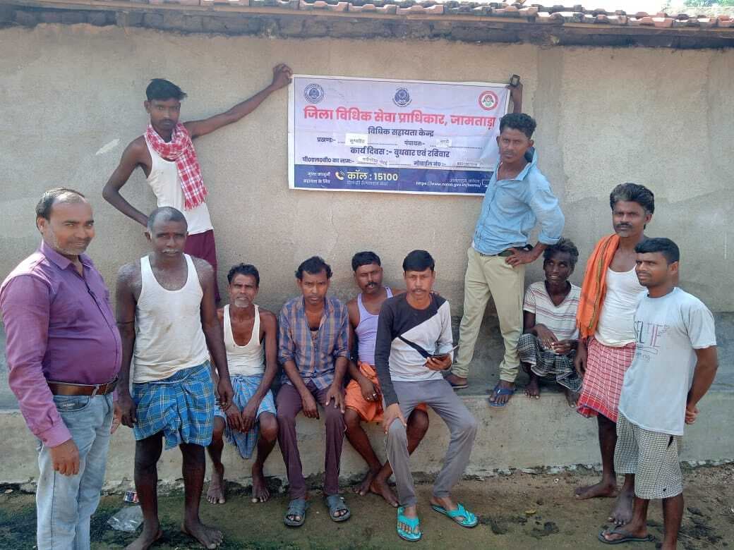 डालसा से मिलने वाली सुविधाओं की दी गयी जानकारी