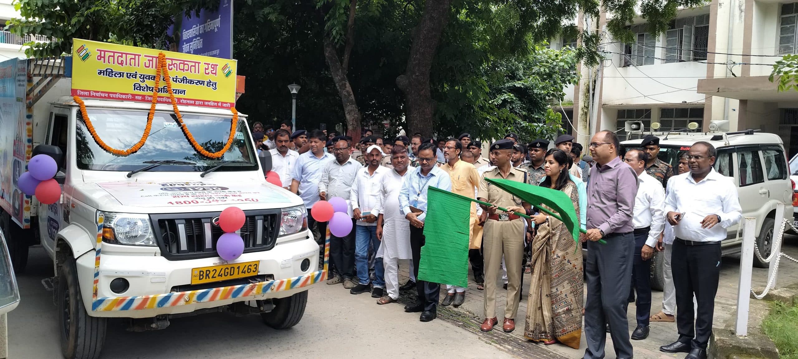 प्रमंडलीय आयुक्त ने नये मतदाताओं की संख्या कम होने पर जताया असंतोष, बढ़ाने का निर्देश