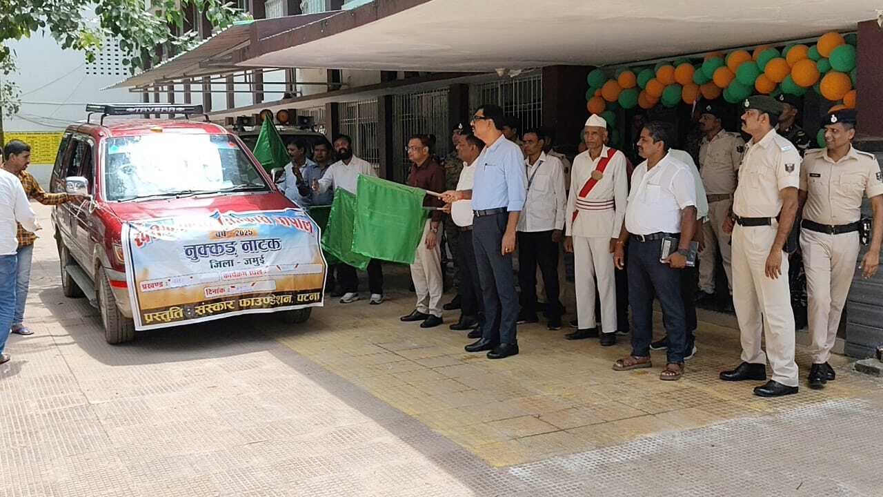 पांच सितंबर को लगेगा चौपाल, किसानों को मिलेगी योजनाओं की जानकारी