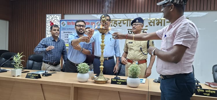 सेक्टर पदाधिकारी एवं पुलिस पदाधिकारियों को दिया गया प्रशिक्षण