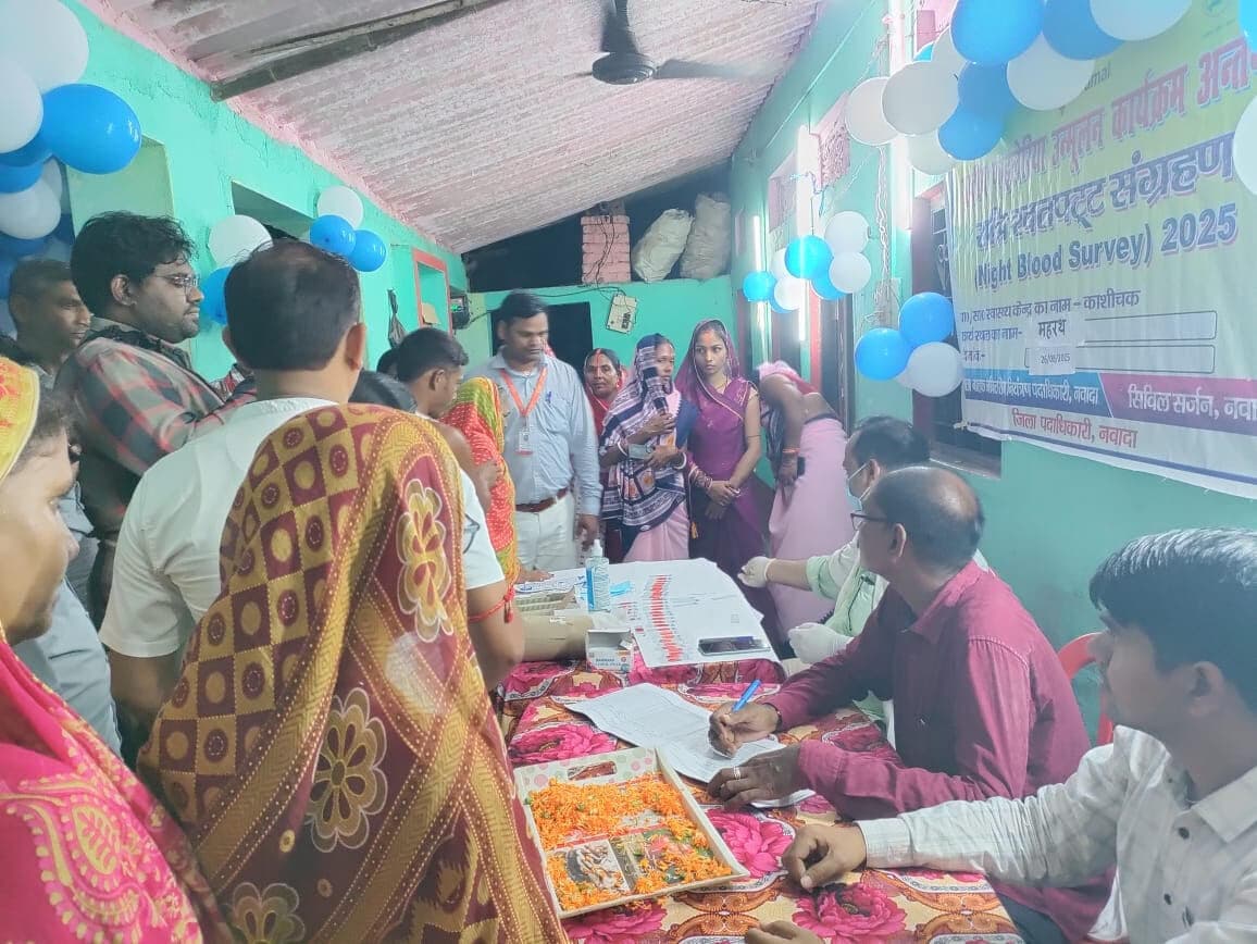 काशीचक में नाइट ब्लड सर्वे की शुरुआत, पहले दिन 120 सैंपल लिये गये