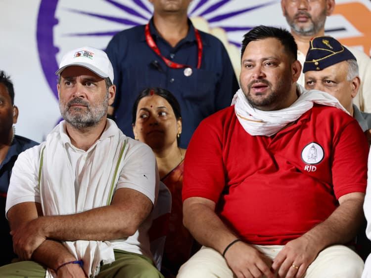 Motihari : वोटर अधिकार यात्रा में आज मोतिहारी पहुंचेंगे राहुल व तेजस्वी